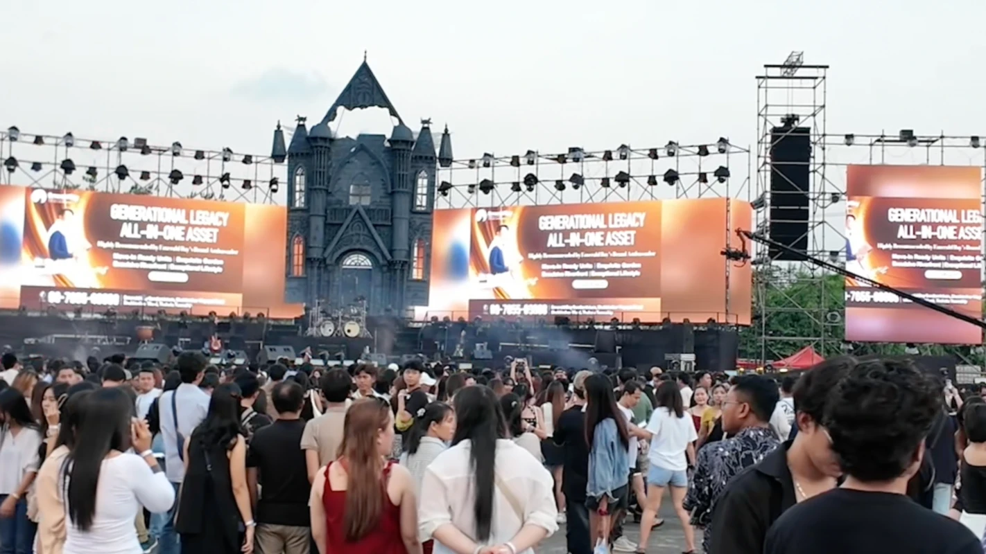 明星演唱会